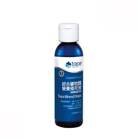礦物質濃縮滴劑(中)